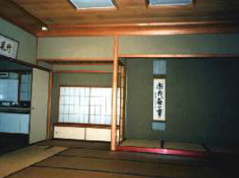 竹風軒（茶室）