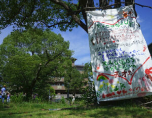 子どもの広場でプレイパークを開催します！